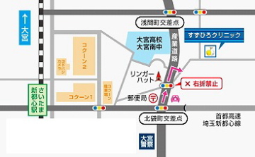 すずひろクリニック　地図