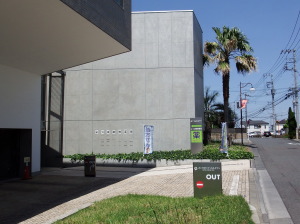 すずひろクリニック　さいたまメディカルタウン