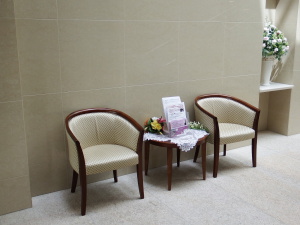 関節リウマチの説明と治療　すずひろクリニック