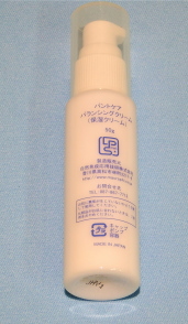 パントケア　バランシングクリーム