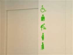 多目的トイレ　すずひろクリニック